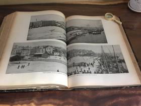 901年法国《世界画报》全年合订本 八国联军侵