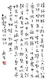 锦色鸡简谱_邦锦梅朵儿歌简谱
