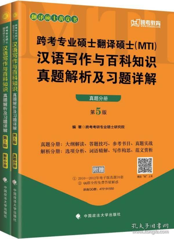 p4YBAFsKUxiAVM71AADkntuZI44608_n.jpg