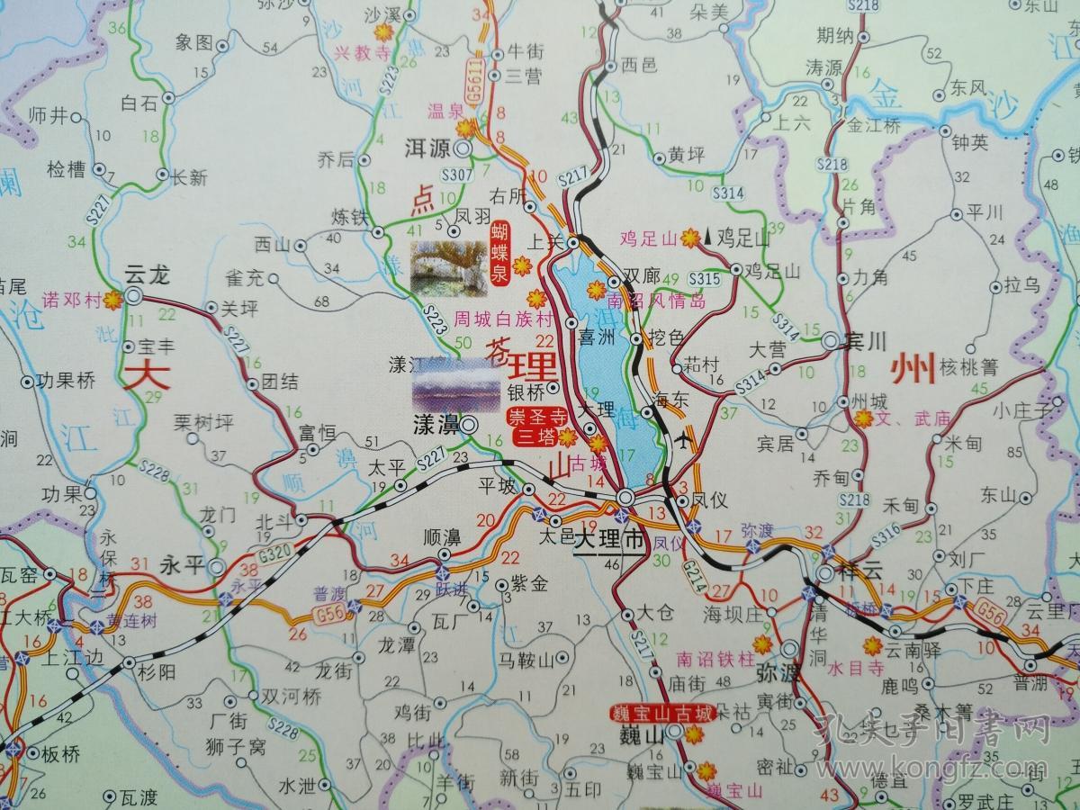 云南省旅游交通图2018年云南地图昆明地图云南省旅游图云南导游图