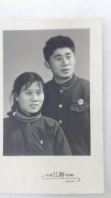 老照片——北京红都照相1970