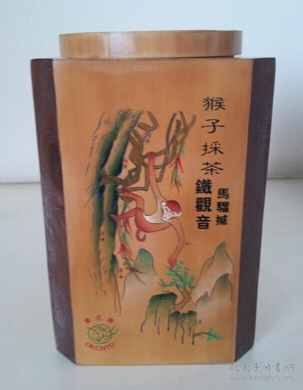 肖邦辉煌回旋曲谱子