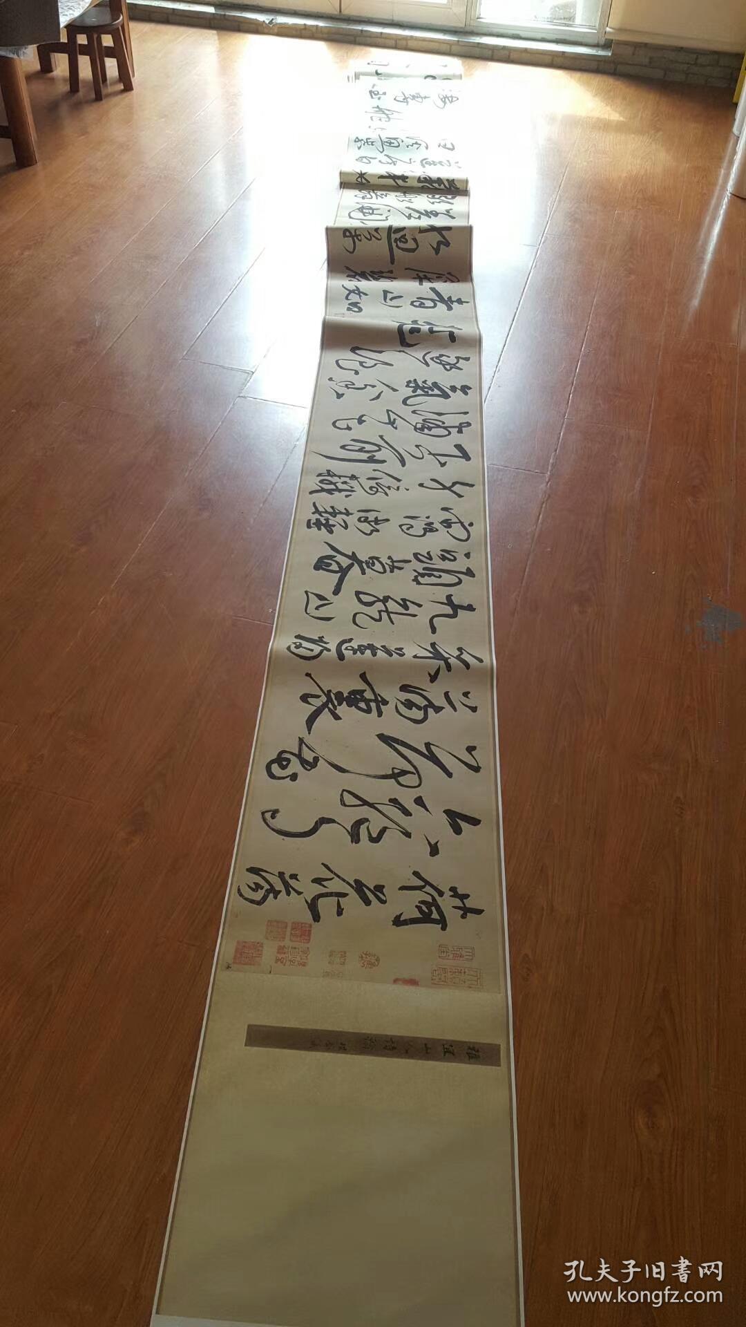 明王宠雅宜山人诗翰行书全卷荷花荡六绝句大小尺寸424113401厘米宣纸