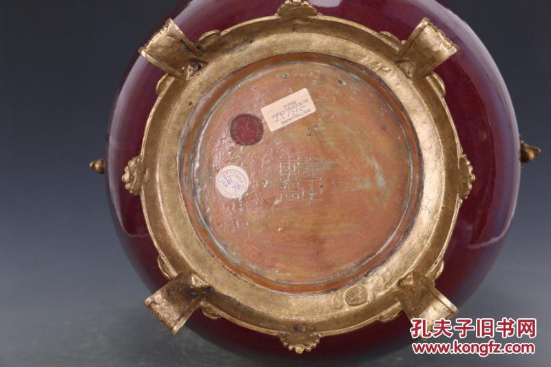 清雍正回流瓷镶铜嵌郎红釉窑变贯耳尊63*42