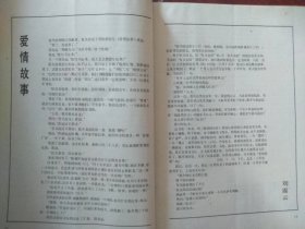 p4YBAFthFo2AQLzAAAKb9iIXrnA603_s.jpg