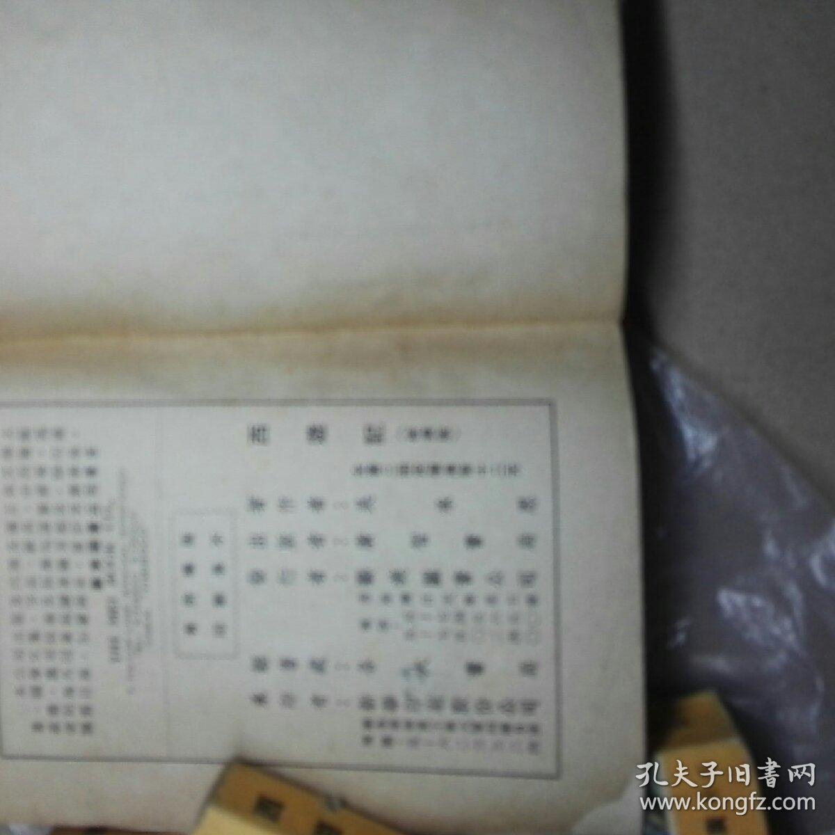 p4YBAFudy-GAKIhqAAEyeYFcECs670_b.jpg