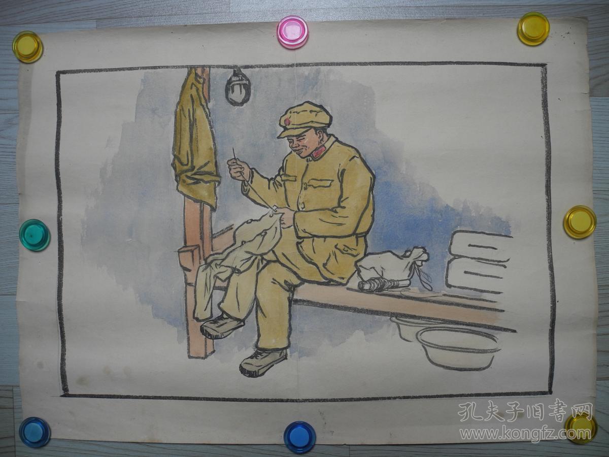 【名家书画】著名画家杨波六十年前的水粉画《好人好事/46*30*5》