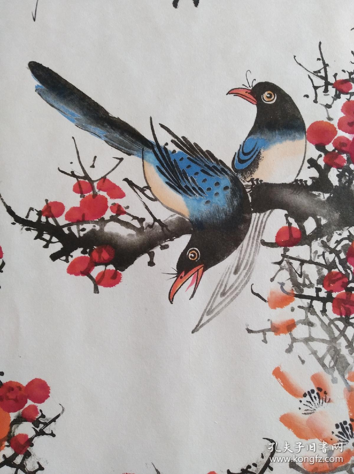 国画★喜上眉梢-齐慧作★尺幅大:200*97.★适合