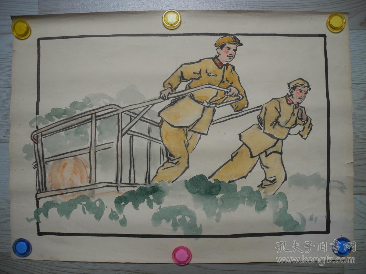 【名家书画】著名画家杨波六十年前的水粉画《好人好事/46*30*5》
