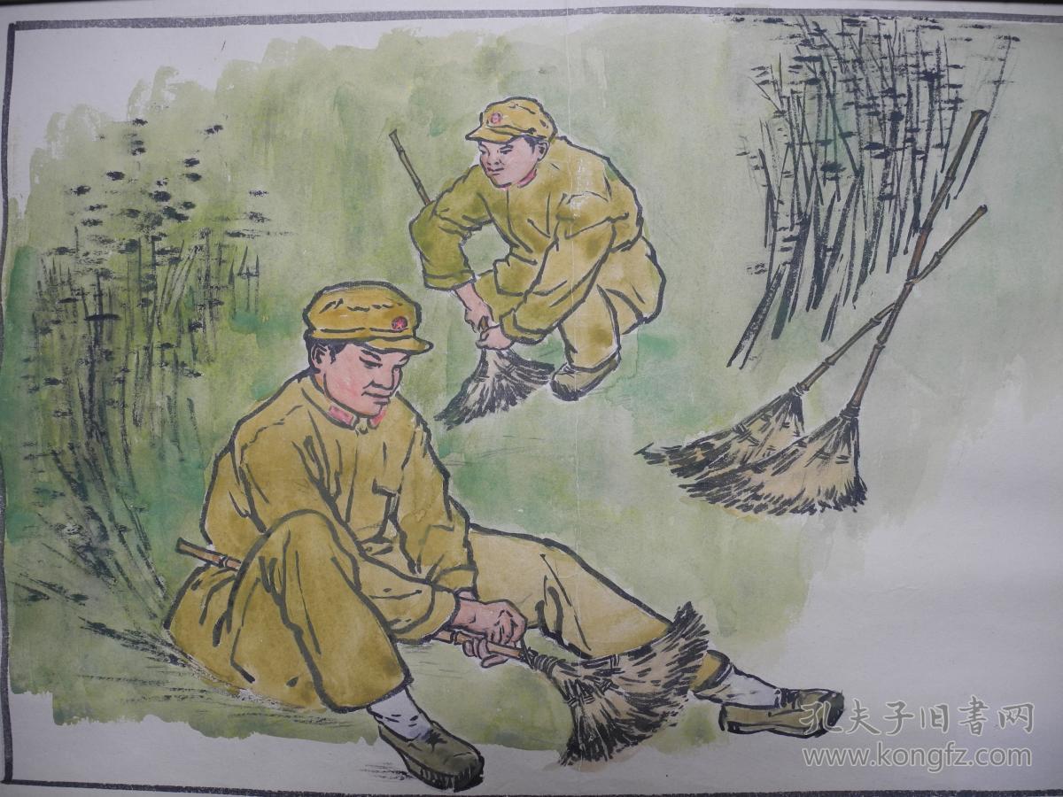 【名家书画】著名画家杨波六十年前的水粉画《好人好事/46*30*5》