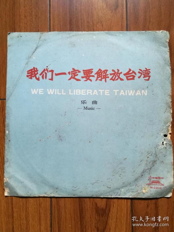 管乐三重奏简谱_三重奏茉莉花简谱(3)
