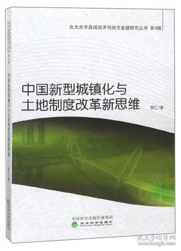 华县gdp_华县皮影展览陈列(2)