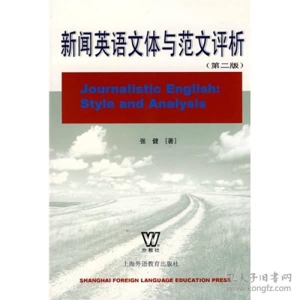 最新时事评论文章范文 p4YBAFq5BZGAbyoHAADGoNe0xi4026_n.jpg