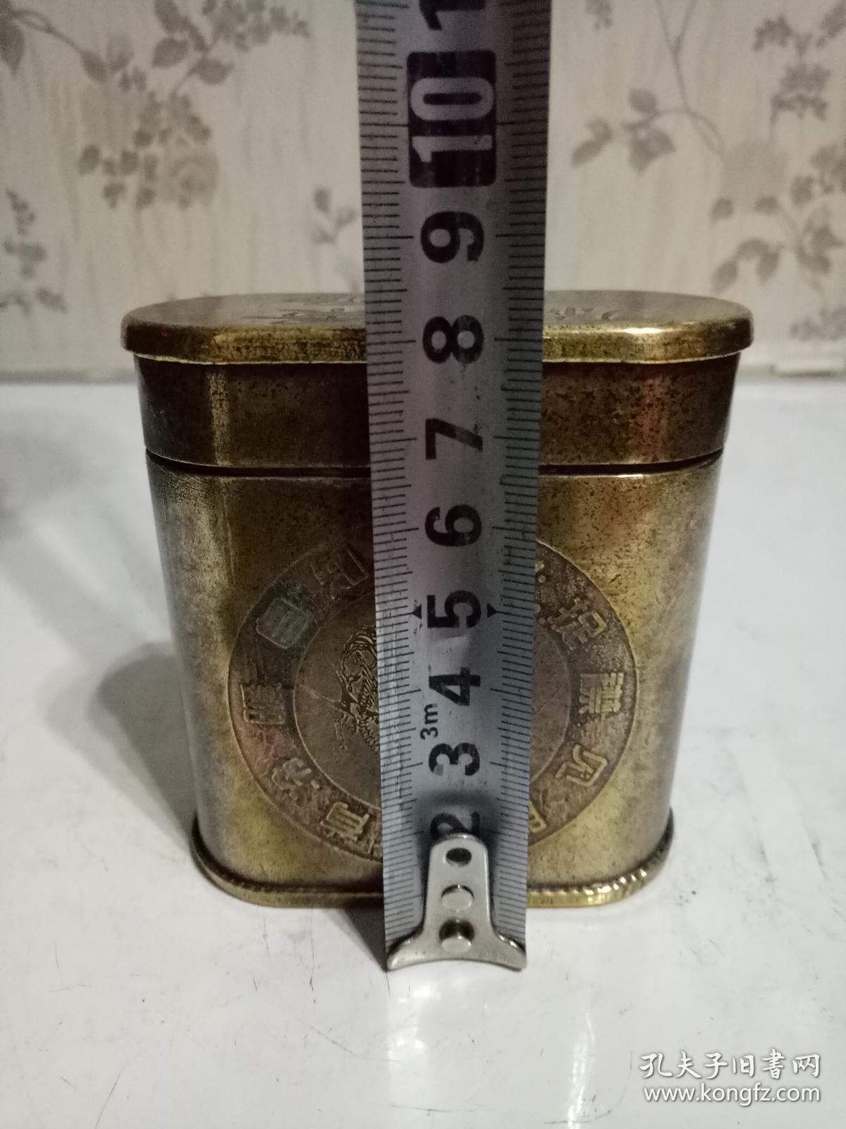 老式烟盒·纯铜烟盒;, 拍品编号:33195840
