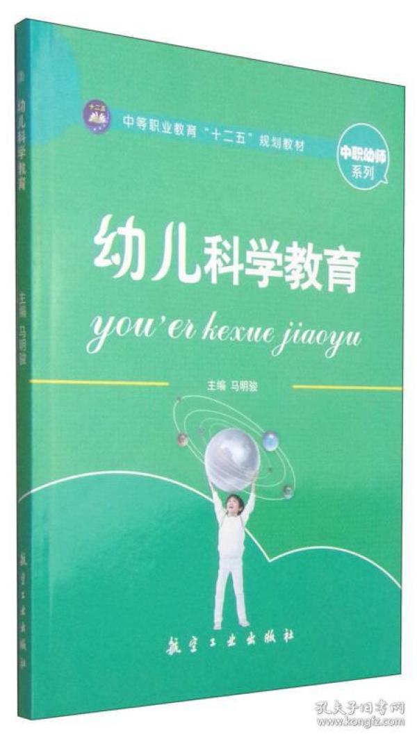 p4YBAFt-46aAEKI4AACIw6YFoxA229_n.jpg