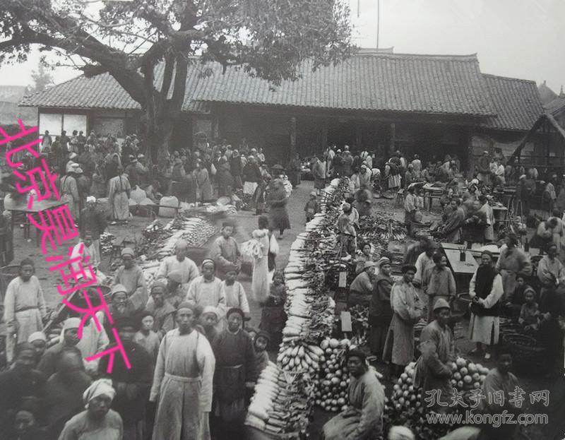 成都青龙场集市1910年1张