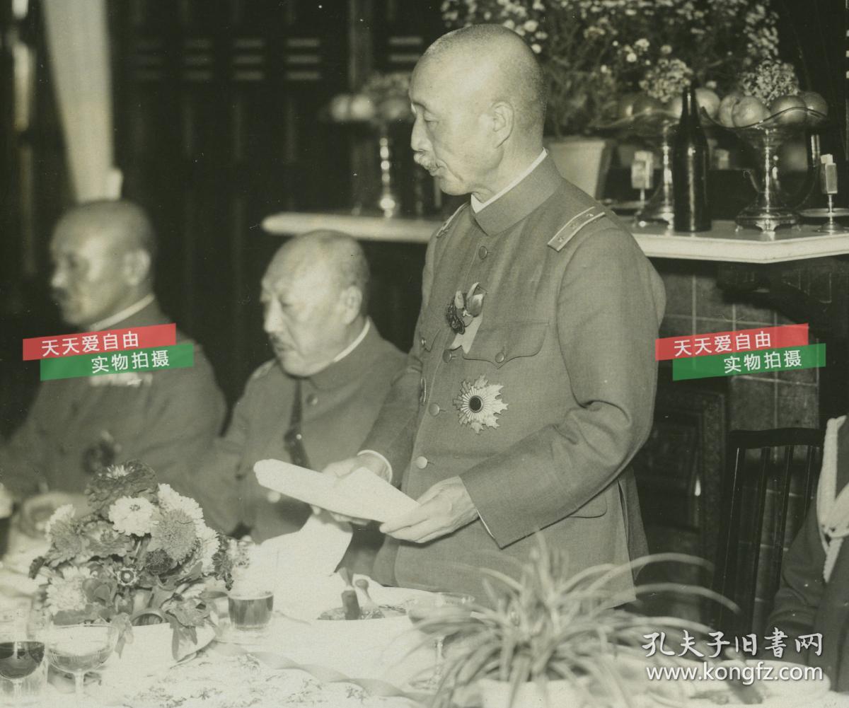 民国1930年日军关东军司令官兼驻"满洲国"大使和关东厅长官,"满洲国"