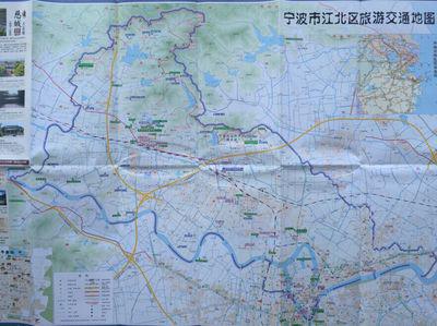 2011年最新版宁波市江北区交通旅游地图