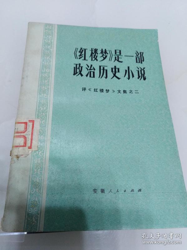 p4YBAFuXi7eAPebVAAQfuO-iZBg412_n.jpg