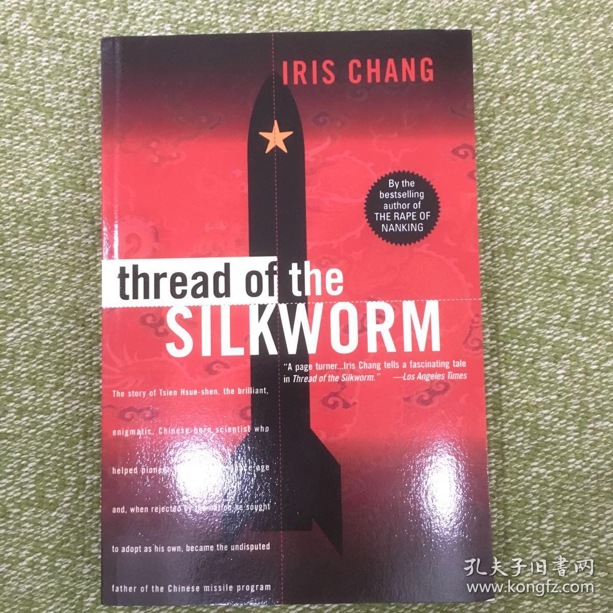 thread of the silkworm