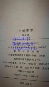人口普查文献综述_文献综述(2)