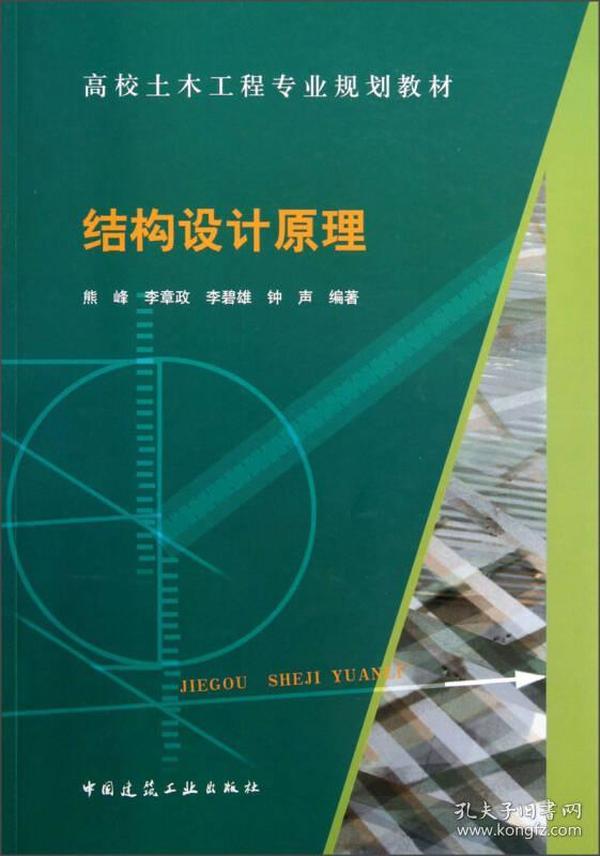 p4YBAFsKWCOAG5EpAACnz-w28OE486_n.jpg
