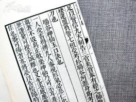 梁丘人口_梁丘的准确位置图