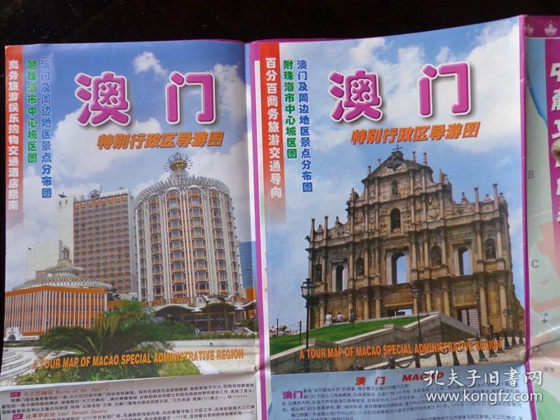 比较大的城市英语 p4YBAFtJ8wWALQ1PAAFUXmjb7uQ238_n.jpg