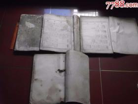 龚氏家族歌曲谱_龚氏家族祭祖图片(3)