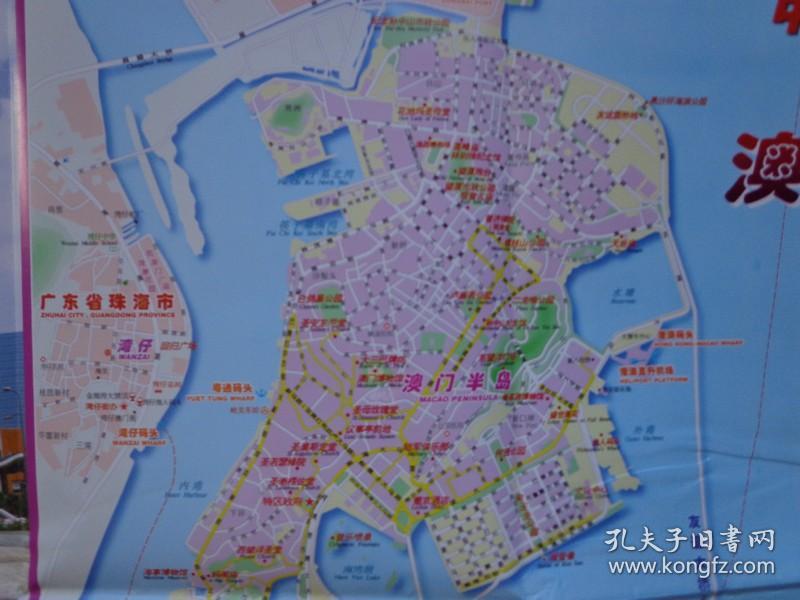 澳门半岛街道图 珠海市中心城区图 澳门及周边地区景点分布图 索引表