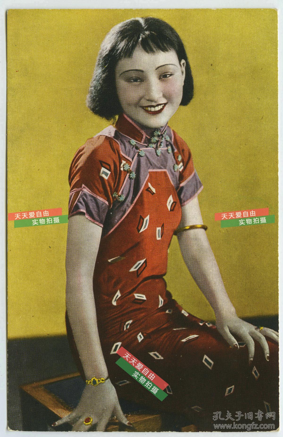 民国满洲国明信片,电影明星有东方标准美人的