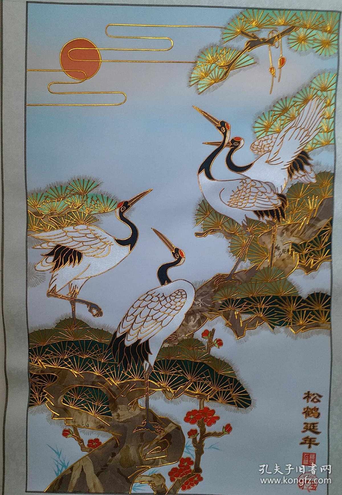 《金丝彩画一松鹤延年》 李福生 作品李福生,山东省工艺美术大师,山东
