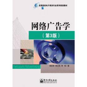 网站设计规划书 p4YBAFqYtr-ASgIAAABYcWdNPis412_s.jpg