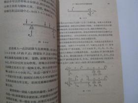 什么是连续介质 p4YBAFsQsTOATl1bAAKh6yE0jkU812_s.jpg