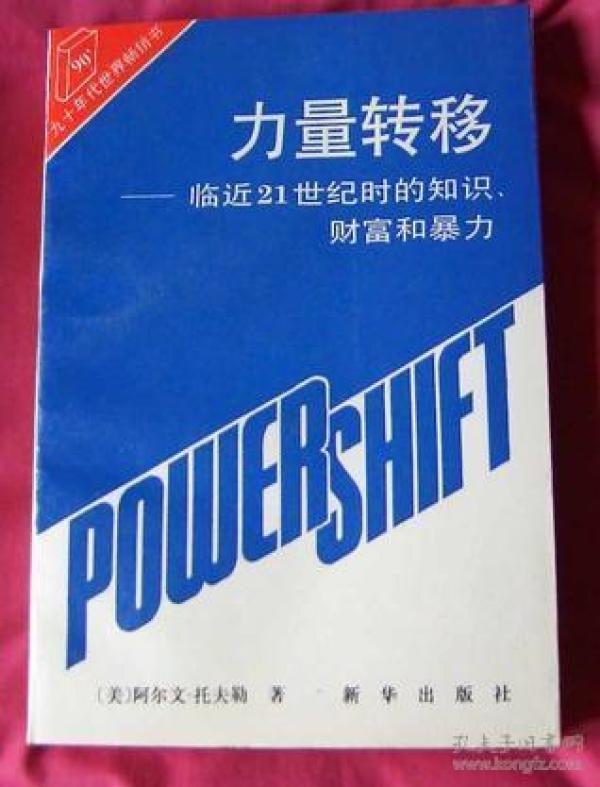 什么时候进入21世纪的 p4YBAFq5E4SAQeFbAABTmFdwD_E500_n.jpg