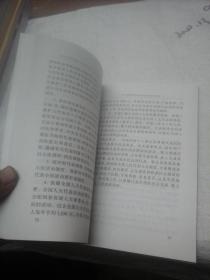 充分发挥全国人大代表作用加强全国人大常委会