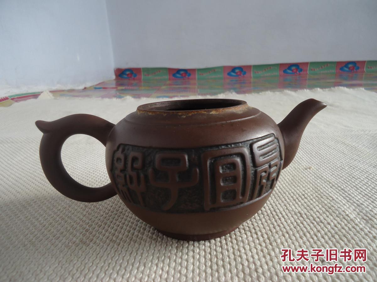 江建祥手工制作紫砂壶