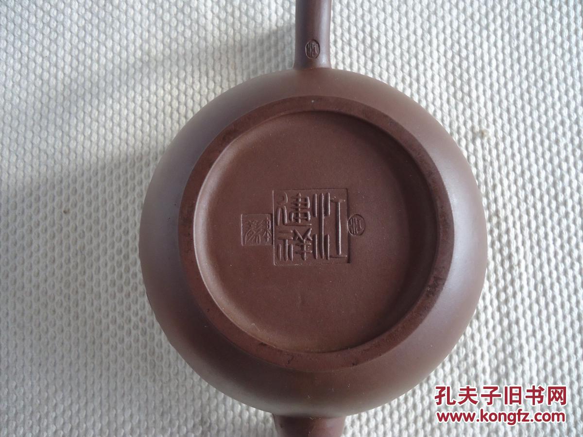 江建祥手工制作紫砂壶