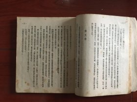 p4YBAFrUUAGAcYSpAAMGhJUaHXI671_s.jpg