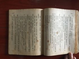 p4YBAFrUUAKAcyGkAAM6Bunj5KI902_s.jpg