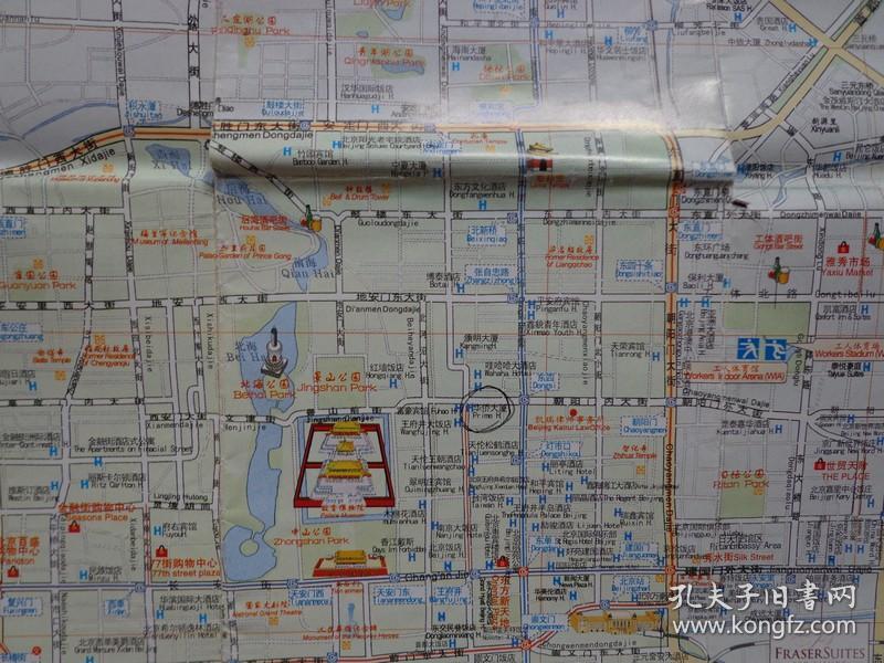 北京旅游景点指示图 北京市地铁交通图 北京国际机场巴士路线图
