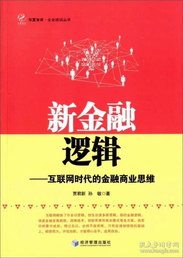 p4YBAFqYuDWADUEKAADGHRiCLG0247_n.jpg