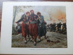 【现货 包邮】1890年彩色平版画《被俘》(Bei Elsasshausen gefangene Turcos)    尺寸约41*29厘米（货号300492）