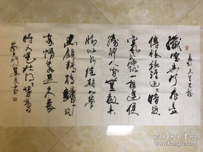 纤云弄巧》纤云弄巧,飞星传恨,银汉迢迢暗度.