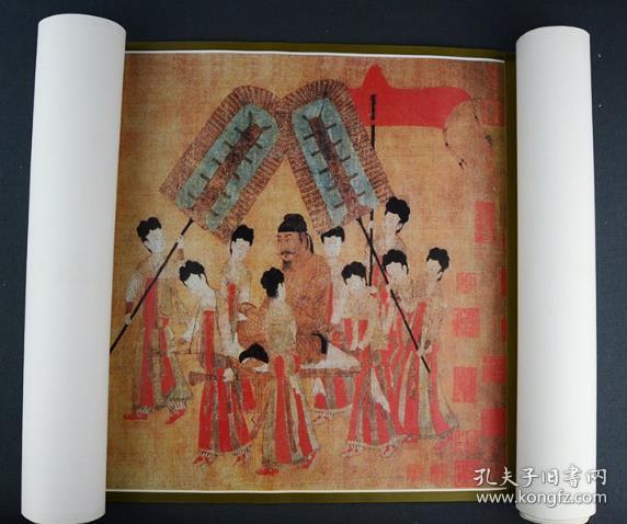 中国古代绘画名卷:步辇图 五牛图 启功题签