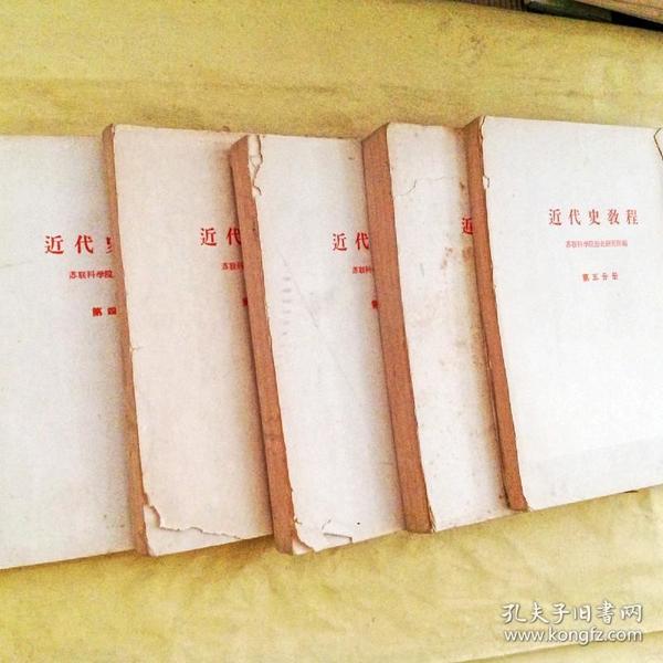 君成录怎么提高人口_雷锋怎么画