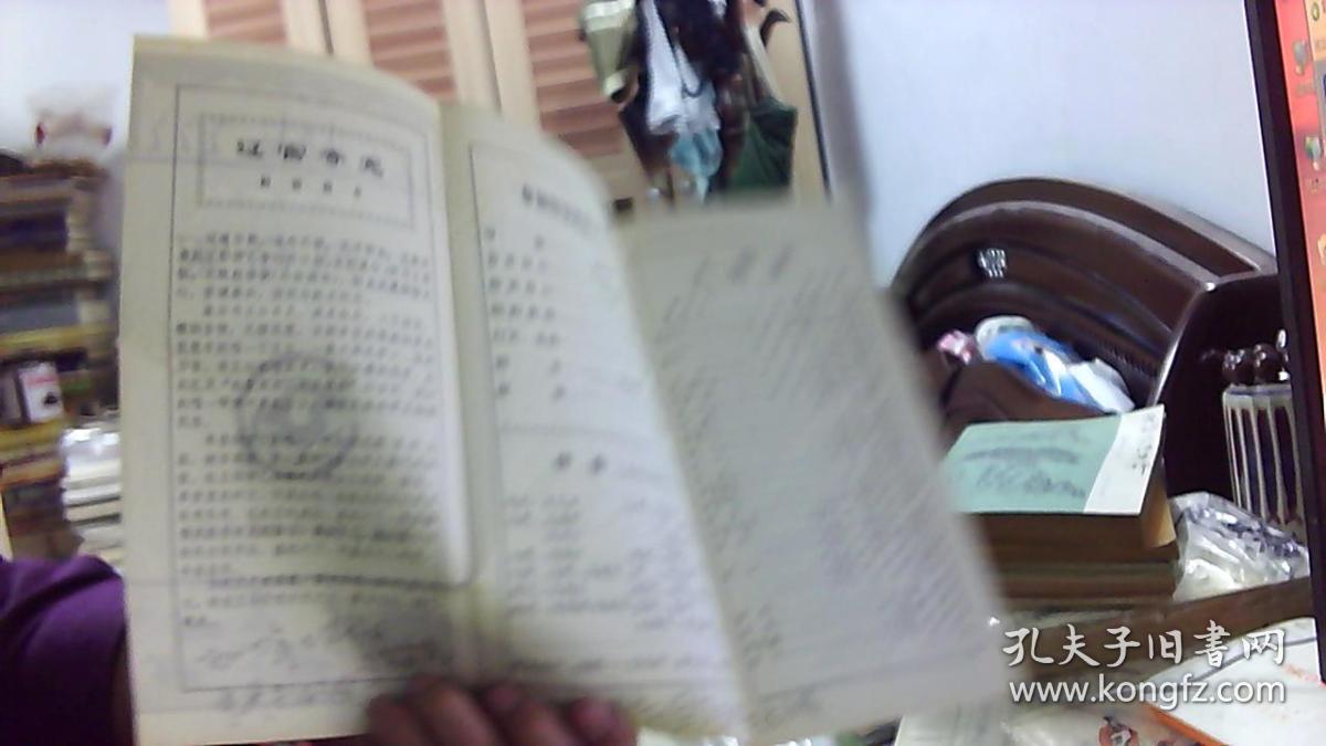 青岛婚纱摄影图片(3)