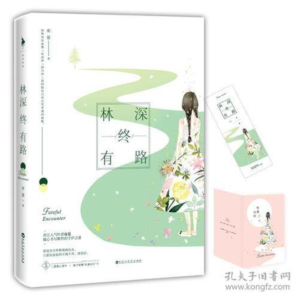 晋江查人口_晋江机场图片(3)