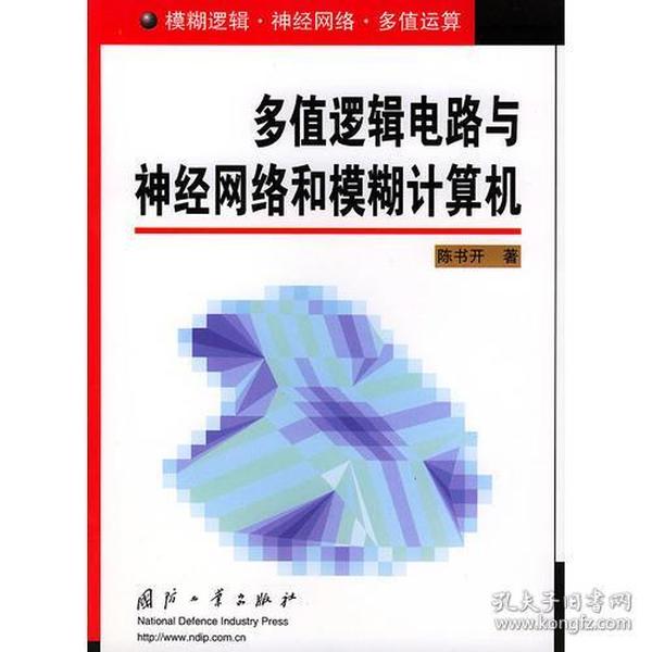 人口类图书_图书市政材料员一本通 市政施工现场管理人员一本通系列丛书读后