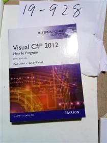 正版实拍；VISUAL C  2012  HOW TO PROGRAM
